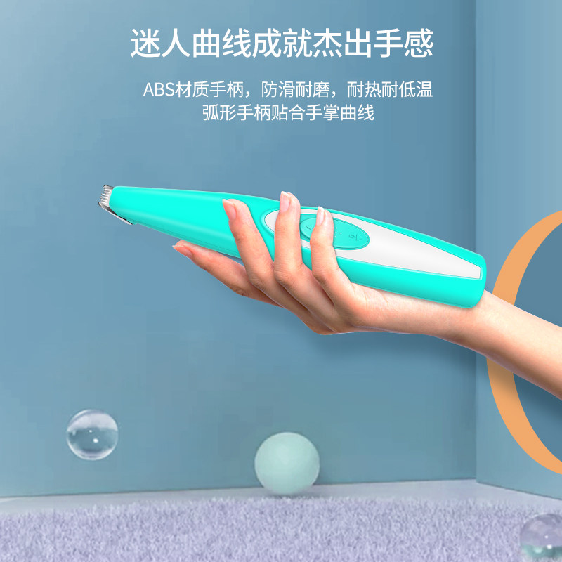宠物剃毛器电推剪猫咪狗狗剃脚毛机器充电修毛剪泰迪电推子猫用品