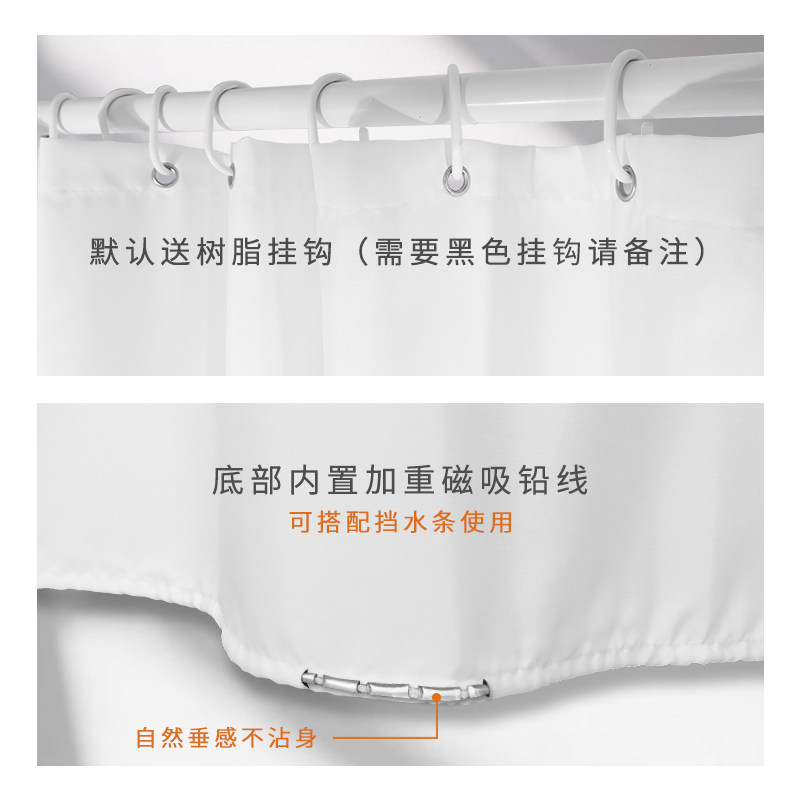 加厚浴室防水浴帘免打孔套装 高档卫生间遮光帘淋浴房涤纶布浴帘