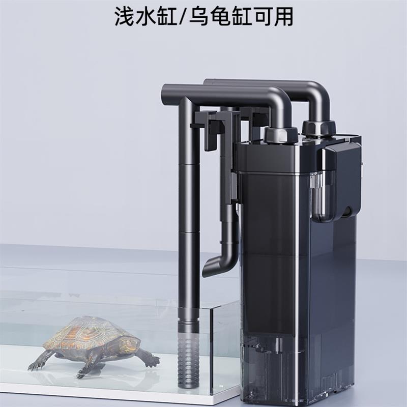 乌龟鱼缸小型外置壁挂式过滤器制增氧一体机低水位净水循环三合一