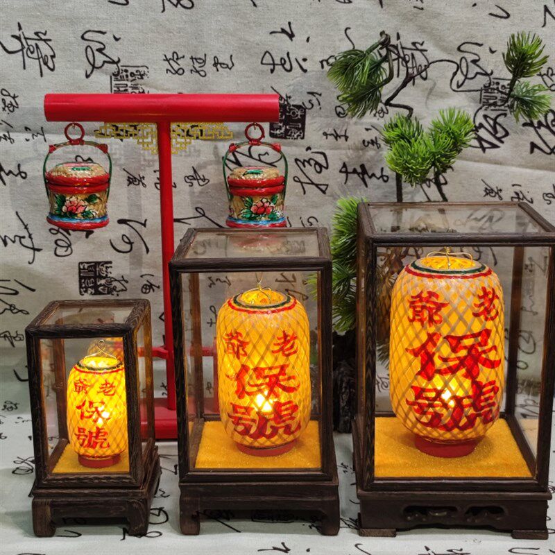 潮汕孙漂亮迷你发光高照灯笼竹编油纸迷你文字可定制