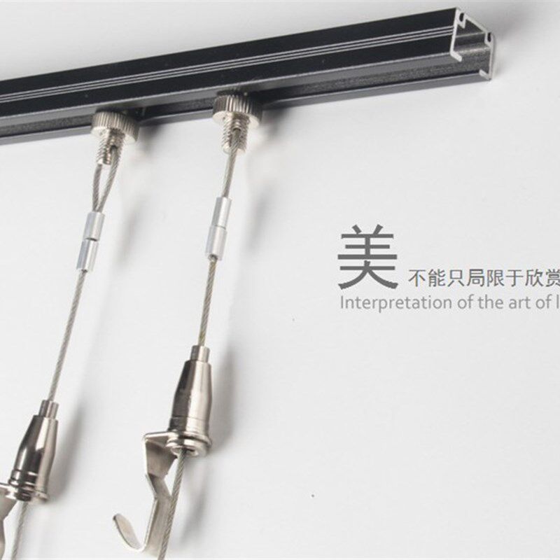 移动吊顶轨道挂画钩 可移动钢丝绳挂画器轨道 吊轮挂画线挂画勾码
