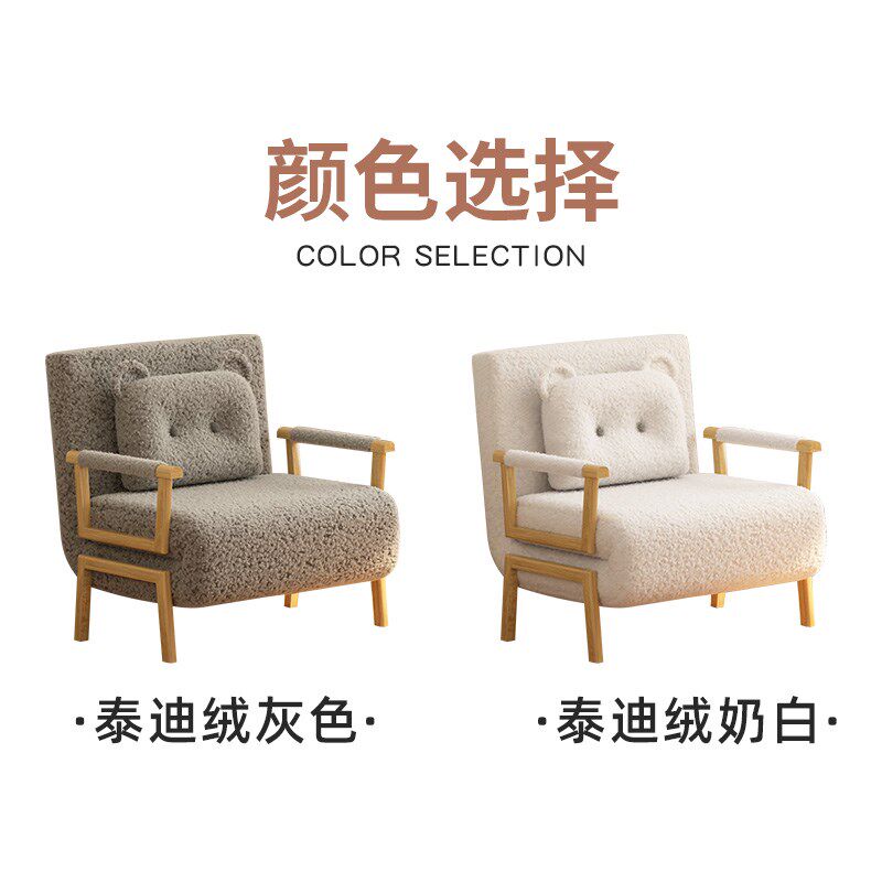 申亚沙发床单人床折叠两用多功能家用小户型可折叠午休午睡折叠床