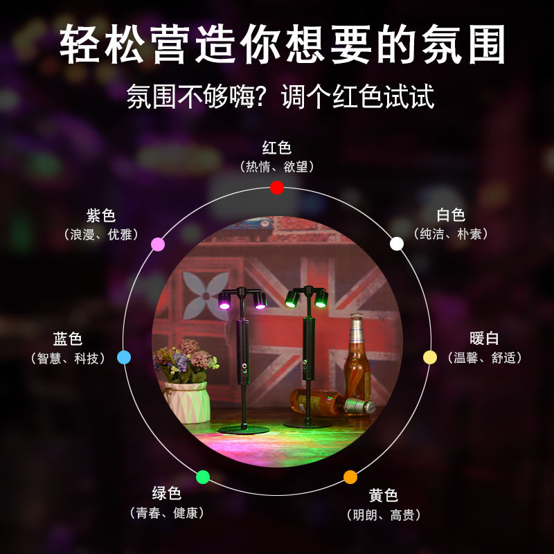酒吧台灯清吧桌灯创意个性小夜灯双头高杆定制卡座led充电吧台灯