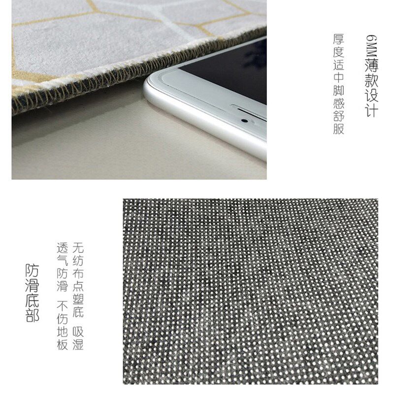 可机洗北欧长方形客厅茶几地毯家用短毛卧室床尾地垫沙发书房定制