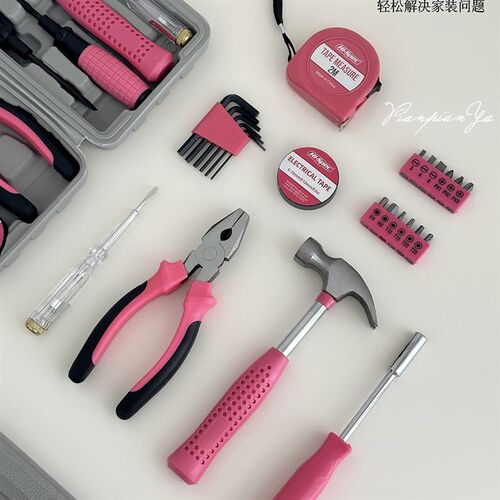 多功能工具箱家用工具套装五金扳手螺丝刀钳子家庭维修组合套装