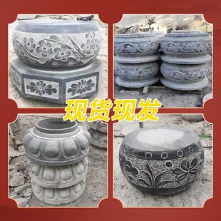 青石柱墩底座石墩子天然石雕柱顶石庭院石鼓凳空心柱础石柱脚圆墩