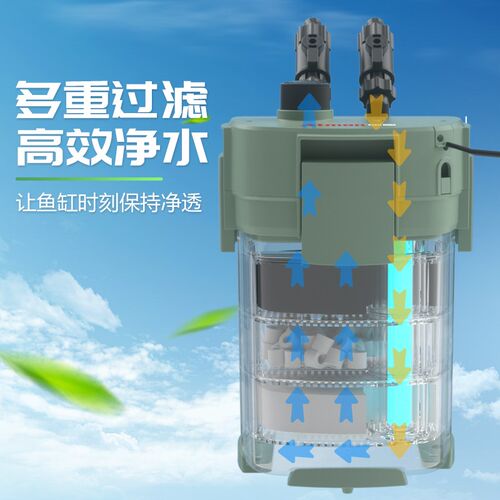 ATMAN创星 新品CFS801过滤桶鱼缸滤筒UV杀菌灯过滤器CF1200升级版