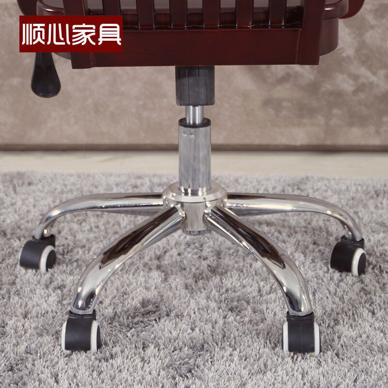 实木书椅水曲柳带扶手可移动电脑椅办公书房椅可升降休闲椅老板椅