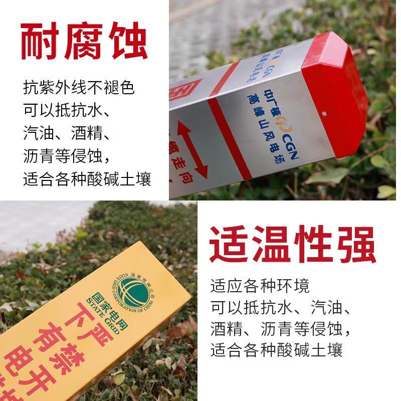 不锈钢标志桩地埋不锈钢警示桩电力电缆供水供电不锈钢标示桩界桩