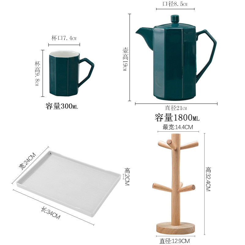 北欧陶瓷水杯套装创意家用凉白开水壶大号耐高温水具色釉简约包邮