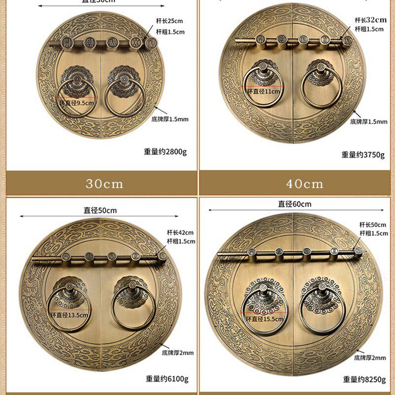 中式大门拉手仿古铜门环拉手拉环纯铜老式插销门栓锁扣木门铜把手