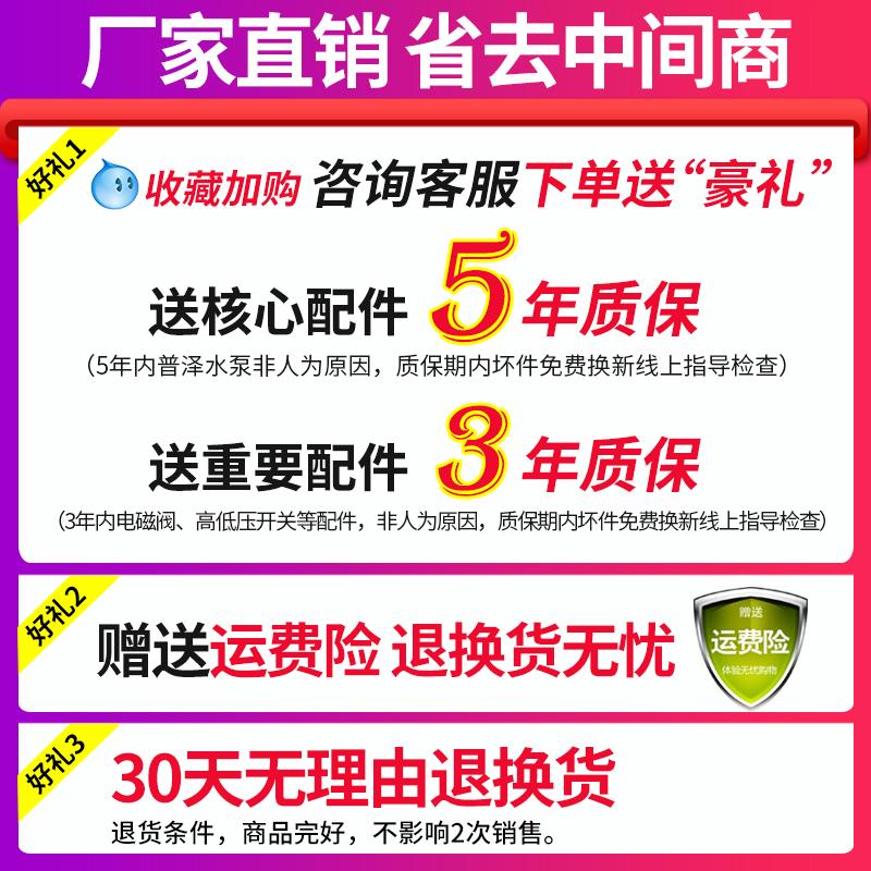 净水器家用RO反渗透净水机厨房自来水过滤直饮机新款家庭纯水机
