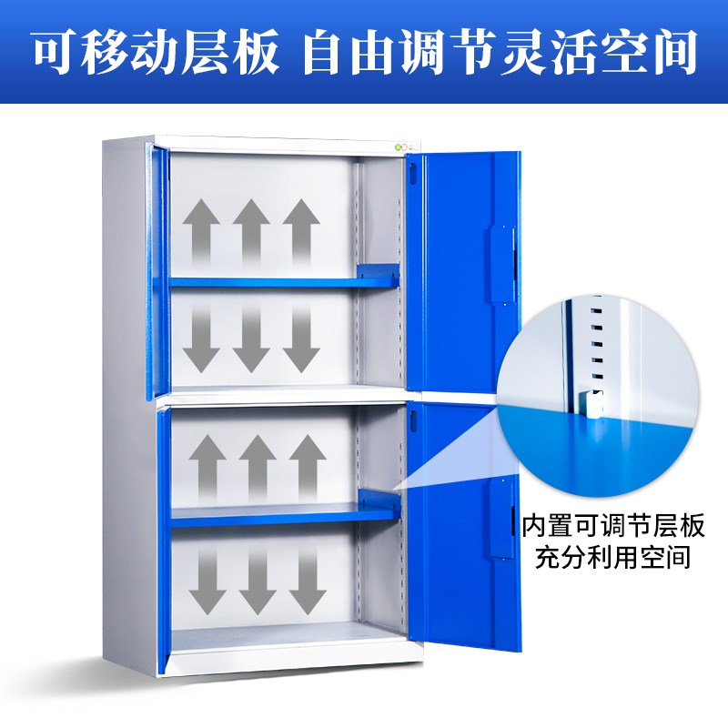 重型工具柜五金工具柜汽修工厂车间用安全工器具柜收纳储物车库柜