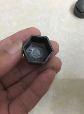 适用2002 03 04 05 06 07老款奥迪A4 A6L车胎轮毂钢圈螺丝帽盖套