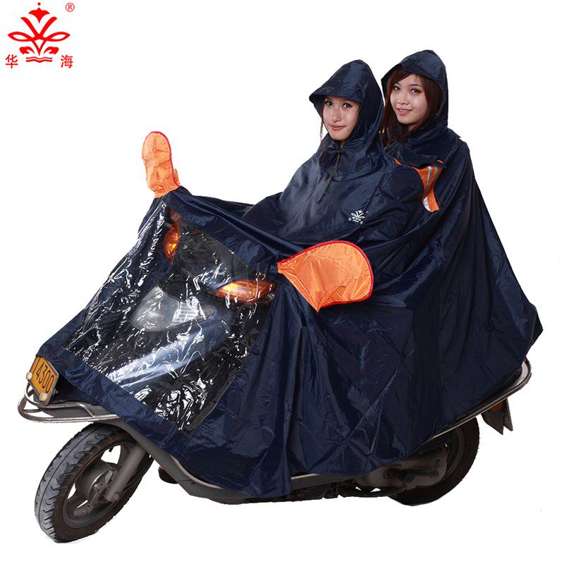 雨衣摩托车踏板大电动车男女成人防水户外骑行加大加厚单双人雨披