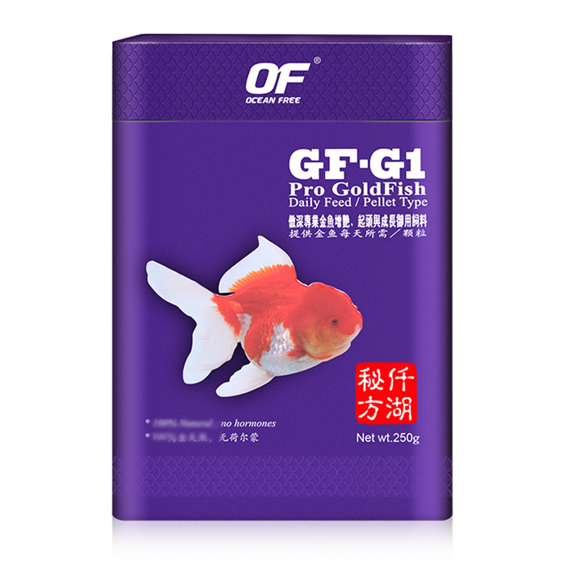 仟湖金鱼饲料锦鲤兰寿专用鱼食增体增艳鱼粮育成增色上浮不易浑水