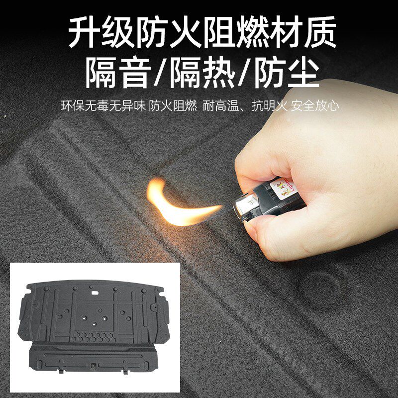 适用于24-25款宝马5系i5后备箱隔音棉530li525li尾箱盖板隔热改装
