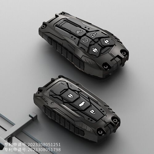 长安univ钥匙套四代cs75plus三代cs55逸动cs35plus车壳unit扣unik
