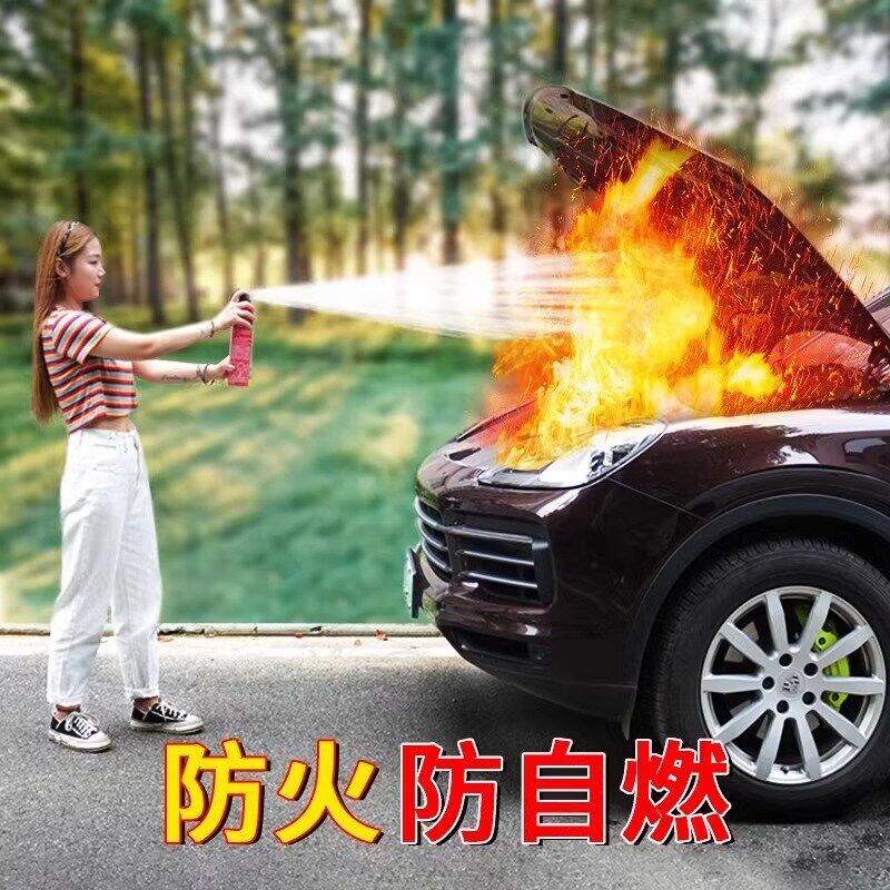 应急救援包家用火灾逃生防护烟雾面具灭火毯防火毯套装消防应急包
