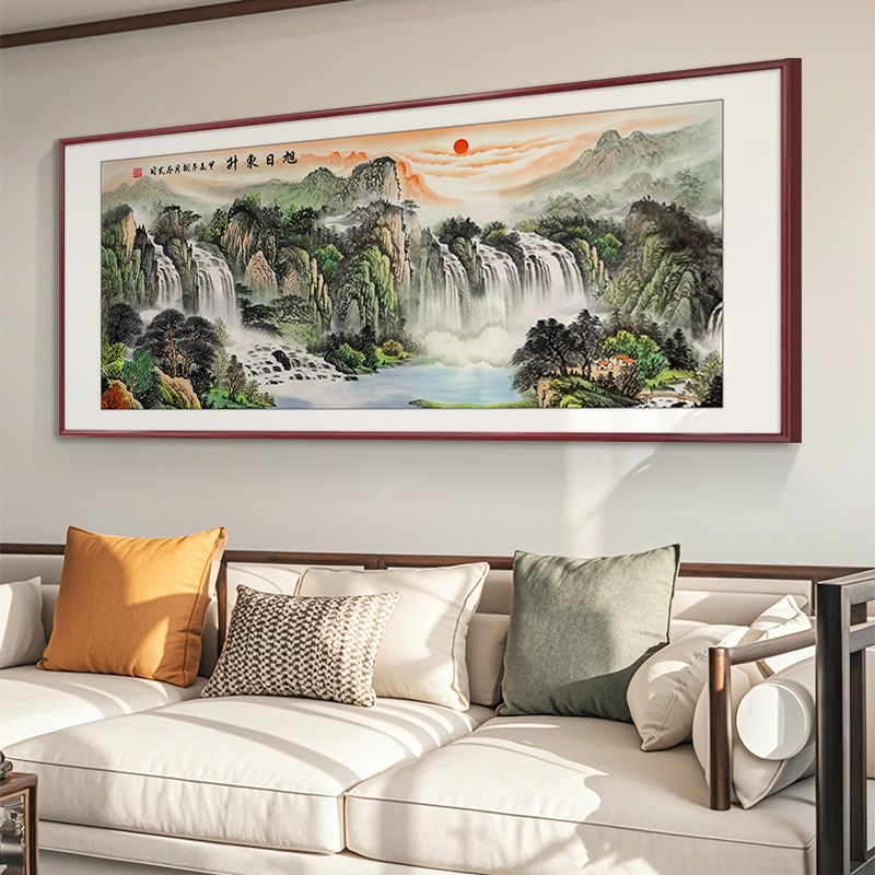 旭日东升客厅挂画聚宝盆国画山水画新中式办公室沙发背景墙装饰画
