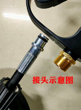 发现者清洗机洗车水枪指南车S6高压手提式扇面枪头1升喷大泡沫壶