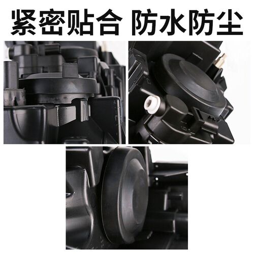 雪铁龙爱丽舍大灯防尘罩新爱丽舍大灯盖车灯308盖子大灯后盖内盖