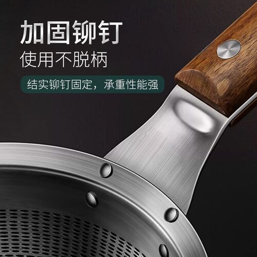 加厚不锈钢油鼓漏勺带耳细网商用厨师油炸专用滤油过滤网一体成型