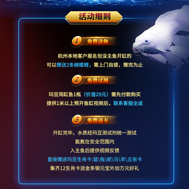 玛豆底柜鱼缸客厅落地超白大型裸缸大鱼缸底滤用品中水族箱闯缸鱼 - 实物图