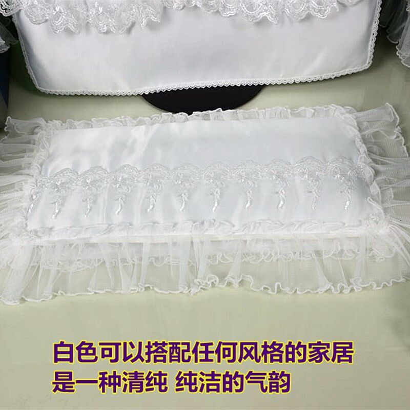 博文布艺白色欧式台式液晶电脑罩防尘盖巾显示器蕾丝套雪绒花