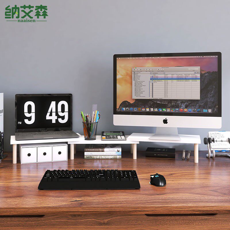 双屏电脑显示器增高架办公桌面支架加长实木架子屏幕底座垫高托架