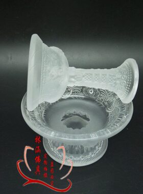 水琉璃护法杯 藏式佛前 供酒杯八吉祥供茶杯小号白色家居摆件