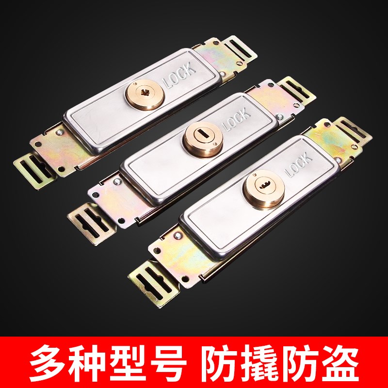 卷闸门锁卷帘门锁中开通用型锁芯十字卷拉门防盗锁通开钥匙大门图片