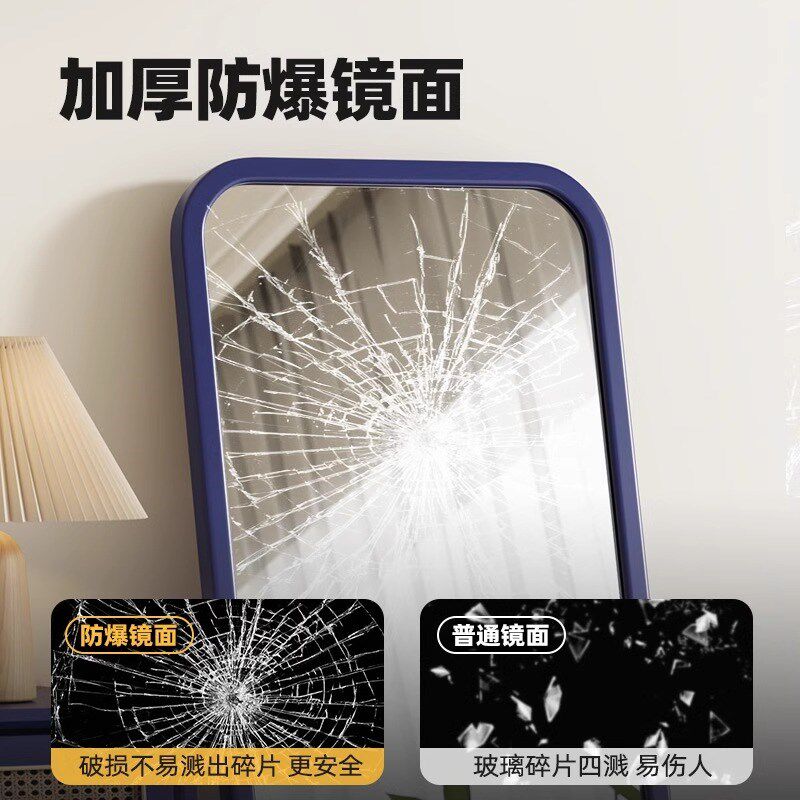 全身镜落地穿衣镜实木镜子家用壁挂贴墙挂墙卧室化妆镜立式试衣镜