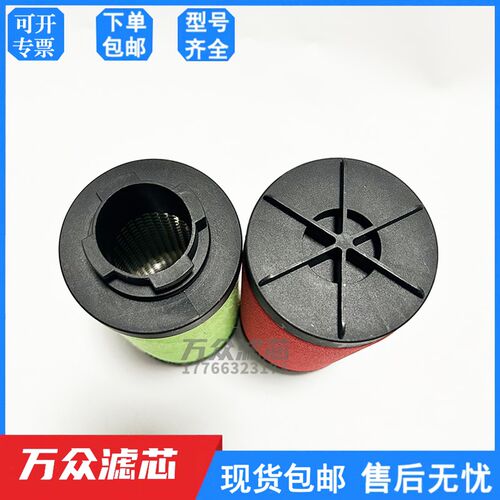 替代佑桥冷干机管道压缩空气精密过滤器滤芯YQ-003/004C/T/A/AA/H