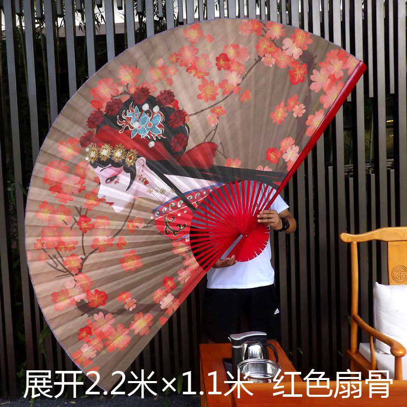 中式超大挂扇背景墙壁挂装饰扇国潮大折扇子京剧表演酒吧戏曲花旦