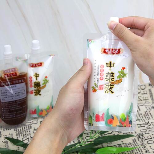 中药袋一次性汤药煎药封口袋便携式装中药包装袋液体袋熬药保鲜袋