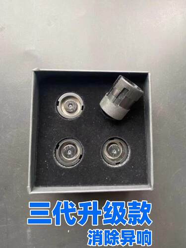 适用商务奔驰威霆Vito/V260中门车门异响导向块去噪降音消除异响
