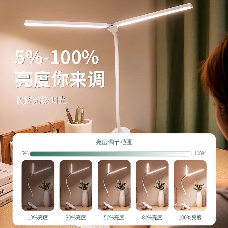 儿童谱架灯乐谱架照明琴谱练琴充电式专用护眼古筝夹灯台灯电子琴