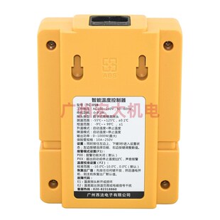 05B智能温度控制器宠物温控仪养殖保温温控开关 西法电子温控器TC
