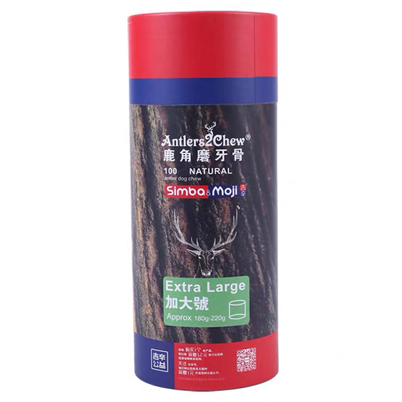 吉辛天然鹿角宠物洁齿棒狗狗磨牙棒骨头零食耐咬玩具幼犬大中型犬