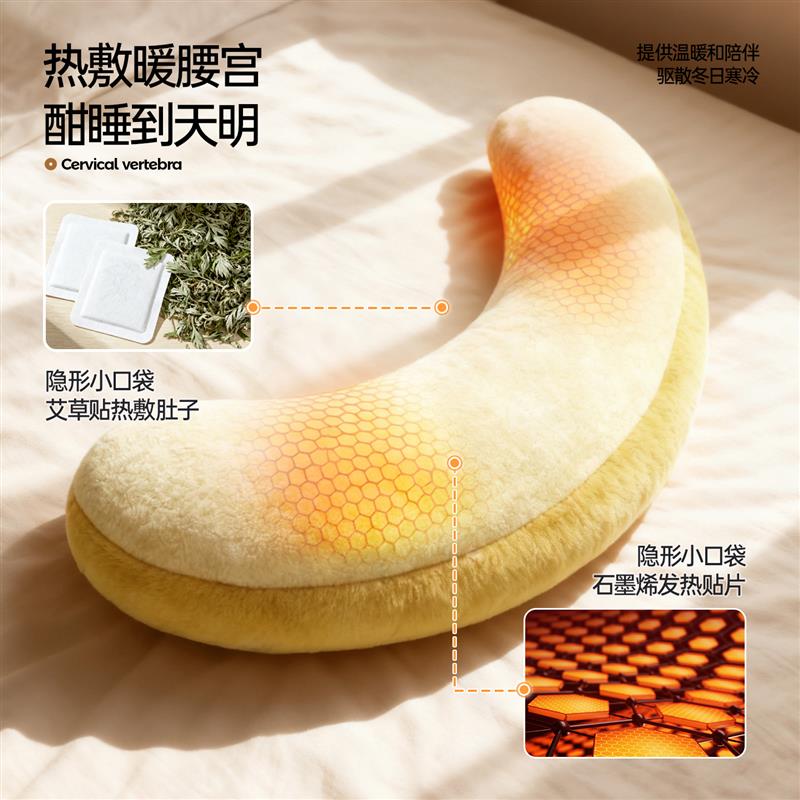 魅艺抱枕夹腿睡觉女生侧睡床上专用孕妇成人睡眠长条靠枕夏季凉感