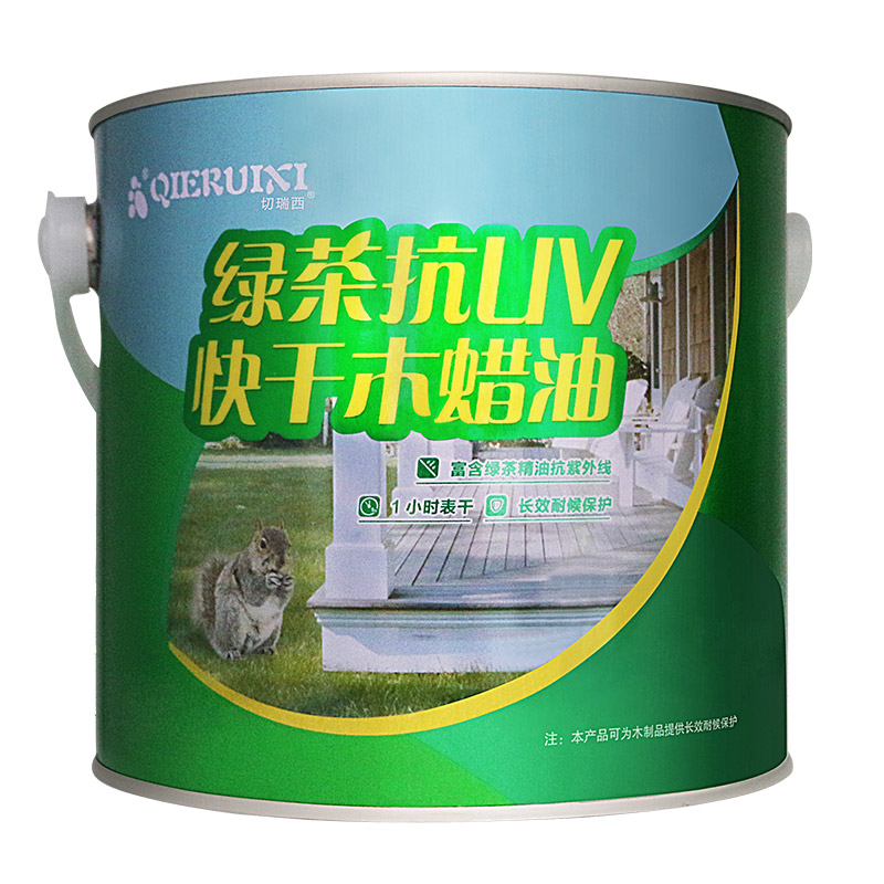 切瑞西木蜡油清漆木器漆桐油防腐木油漆木油实木透明色木漆自喷漆