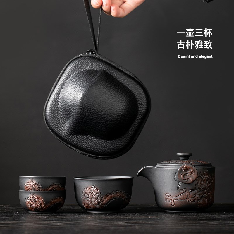 紫陶便携式旅行茶具小套装手抓泡茶壶茶杯户外简易露营紫砂快客杯