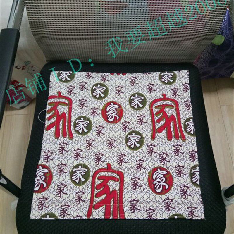 纯艾绒坐垫 抗空调病除湿驱寒 温经络 补阳气 打坐禅修瑜伽垫