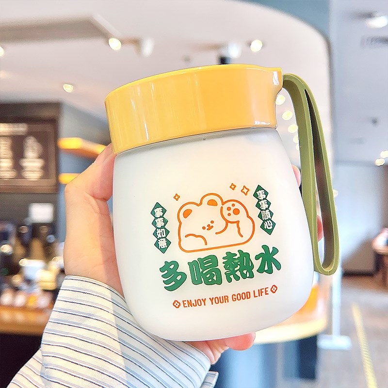 豆浆杯家用便携外带上班族迷你大肚玻璃杯耐高温带刻度牛奶杯大人