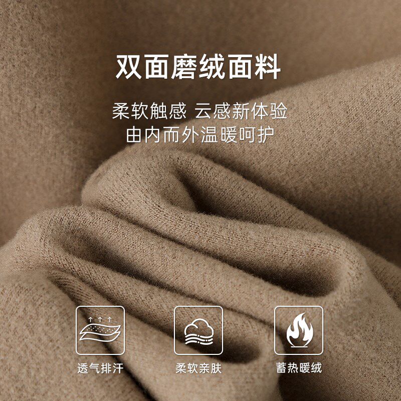 德绒打底衫女秋冬内搭双面磨毛加绒保暖上衣外穿白色连帽长袖卫衣