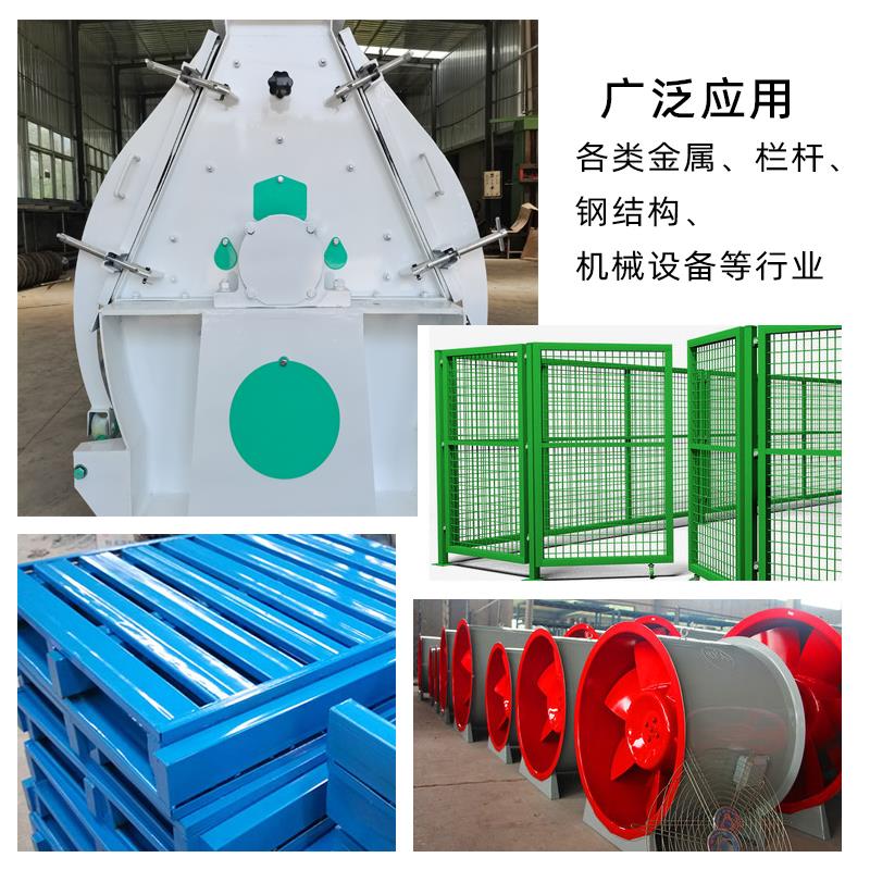 磁漆高亮耐候醇酸镀锌管防锈防腐金属栏杆机器械设备白黑银粉油漆