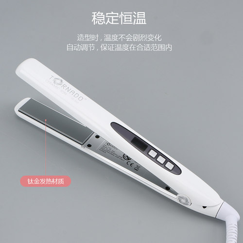 韩国直发器TF300专业沙龙用直发夹电动夹板发型师专用