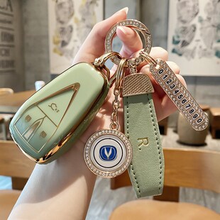 长安cs75plus钥匙套univ逸动cs55糯玉米cs35汽车unit逸达壳高档扣