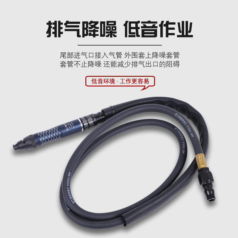 气动打磨机玉石雕刻风磨笔迷你抛光刻磨机打磨工具电磨刻字笔小型
